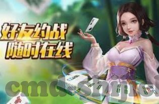苹果水果机老虎机下载-苹果水果机老虎机下载，娱乐与风险并存